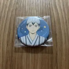 ハイキュー!! 北信介 缶バッジ 和装 - メルカリ