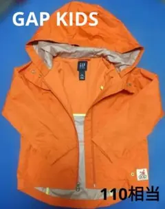 GAP KIDS オレンジジャケット XS 110cm相当 撥水 防寒