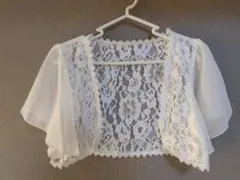 Item thumbnail for item af84d3f1-dba1-430a-804d-3e95813430ad