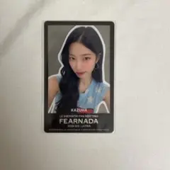 LE SSERAFIM カズハ ファンミペンミFC特典トレカ FEARNADA
