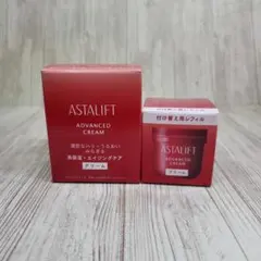 アスタリフトアドバンスドクリーム本体１個と付替１個セットのサムネイル