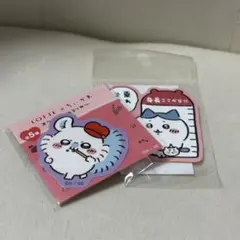 LOTTE × ちいかわ オリジナルステッカー 2枚セット