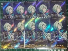 崩壊スターレイル タオバオ特典 ホログラムカード アナイクス 10点 崩壊スターレイル タオバオ特典 ホログラムカード アナイクス 10点 ④