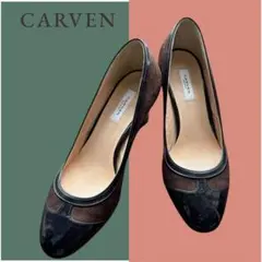 2026年最新】CARVEN 靴の人気アイテム - メルカリ