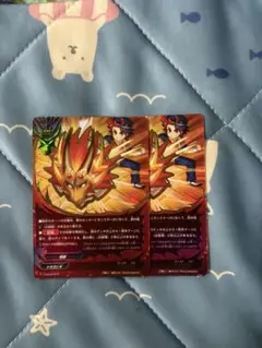 ドラゴンシールド 太陽の盾 イベント限定 バディファイト