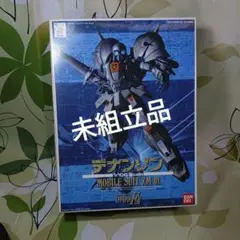 ちきん野郎専用MG1/100ユニコーンガンダム3号機フェネクス箱無し