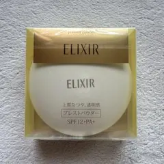 エリクシール シュペリエル プレストパウダー 9.5g ①のサムネイル