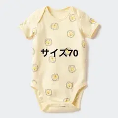 ちょこ✱プロフ必読!!様 リクエスト 2点 まとめ商品