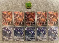 カイオーガ ar グラードン ar 10枚セットGroudon Kyogre - メルカリ