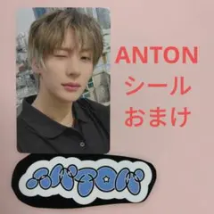 RIIZE アントン トレカ ODYSSEY ユニバ 特典 おまけつき