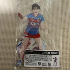 缶バッジチャンスくじ 平野美宇 アクリルスタンド 缶バッジ Tリーグ 缶バッジチャンスくじ平野美宇アクリルスタンドTリーグ