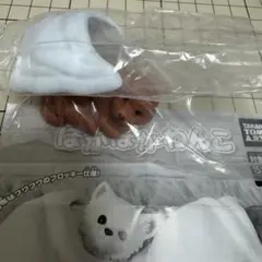 Item thumbnail for item cb87bb61-6c98-4cc2-bf8b-7c4a8d1ab4dc