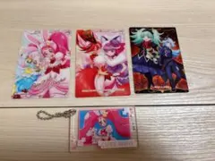 キラキラプリキュアアラモード　カード&アクリルキーホルダー