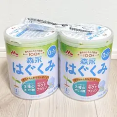 はぐくみ 大缶 800g 2個セット - メルカリ