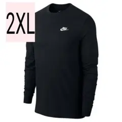 新品　ナイキ ロンT 黒 2XLサイズ 　AR5194-010