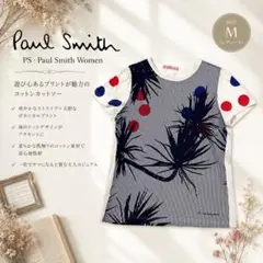 PS・Paul Smith Women ボタニカル柄ストライプカットソー Mのサムネイル