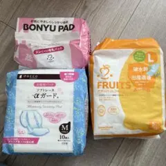 マタニティ用 サニタリーパッドセット 母乳パッド お産パッド