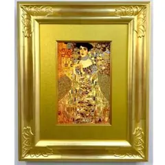 グスタフ・クリムト Gustav Klimt 「抱擁」 成就 - メルカリ