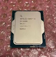 lga1700