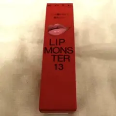 【新品未使用】 KATE リップモンスター 13