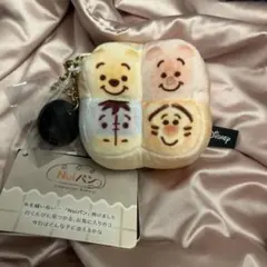Nuiパン 곰돌이 푸 열쇠 고리