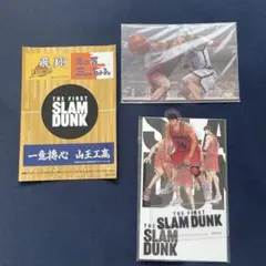 2026年最新】スラムダンクポストカード三井寿の人気アイテム - メルカリ