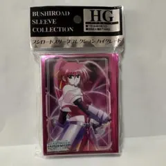 にじさんじ カードサプライ vol.1 カードスリーブ フレン・E