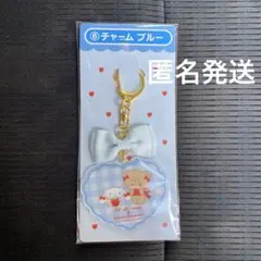 キティちゃん当りくじ　6 チャームブルー