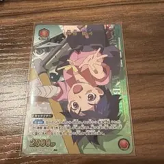 ユニオンアリーナ <物語>シリーズ 神原 駿河 Rパラレル - メルカリ