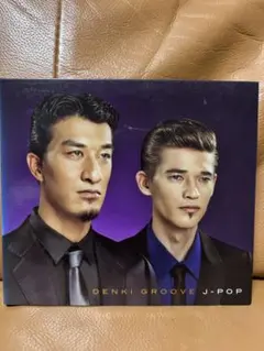 ★中古美品★電気グルーヴ『J-POP』三方背BOX仕様（外箱付き）初回生産限定盤のサムネイル