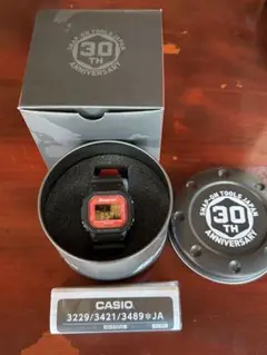 g-shock snap-on