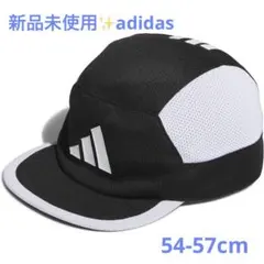 【新品未使用】adidas ソフトキャップ ブラック/ホワイト