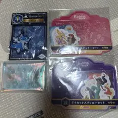 【新品未開封】ディズニー Wishing Stars 4点 バラ売り可能◎