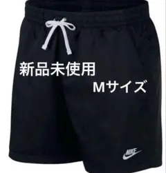 ナイキ 新品未使用 ウーブン ショーツ(ブラック/M)