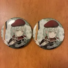 バンドリ 10th 缶バッジ モーティス 若葉睦 2個セット