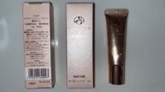 2026年最新】ノエビアニューロジックの人気アイテム - メルカリ