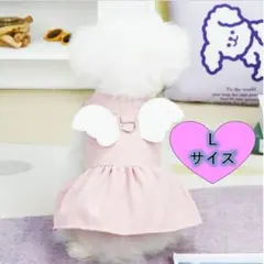 mina様 リクエスト 2点 まとめ商品