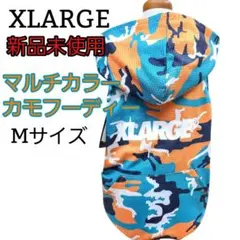 XLARGE公式 犬用カモフラフーディー Mサイズ 夏用 涼しい 伸縮性のサムネイル