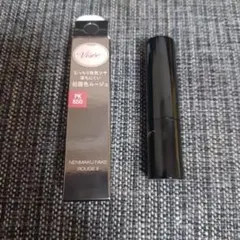 ヴィセ ネンマクフェイクルージュⅡ PK850