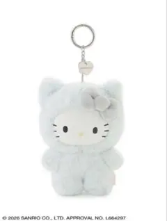 サンリオハウス　フラッフィー シークレット コレクションハローキティ チャーム