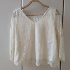 Item thumbnail for item efea94fb-ae07-4f2a-8412-778bbc1dd31b