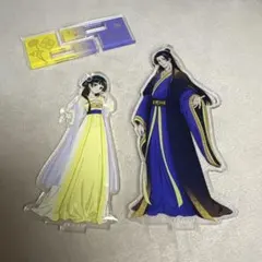 薬屋のひとりごと 壬氏 猫猫 アクスタ 原画展