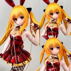 ToLOVEる　金色の闇　フィギュア　リペイント　バニー　BiCuteのサムネイル