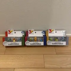 ポケモン　モンコレ　旅立ちの３匹フィギュア　3セット