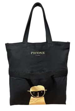 PICONE ROMA ピッコーネ トートバッグ ブラック アルチビオのサムネイル