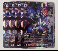 Item thumbnail for item e95e2f0e-1891-49e5-b20a-5b9cd1dfaa36