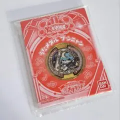 ブシニャン うたメダル