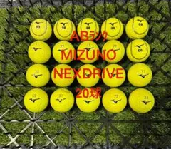 ★AB★MIZUNO NEXDRIVE 20球 ロストボールのサムネイル