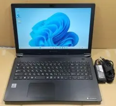 東芝ダイナブック】スタイリッシュブルー☘8世代i7☘️NVMe256+1TB