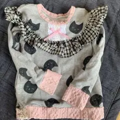 Item thumbnail for item 1929d8ee-85a7-415e-96f6-7e97f87f393c